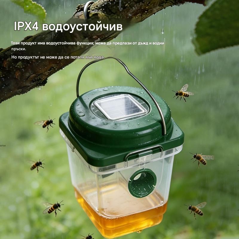 🐝☀️ Napelemes darázscsapda teraszra és kertbe 🔋🌿 - hatékony, újratölthető és időjárásálló - vegyszermentes, akár 500 m²-ig - spórolj most!