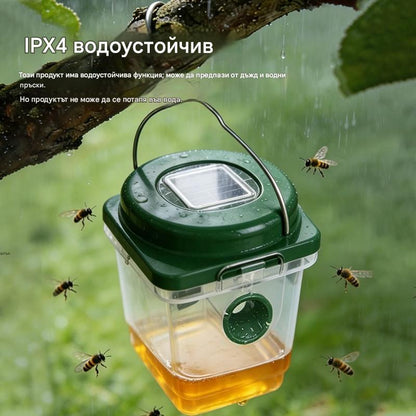 🐝☀️ Napelemes darázscsapda teraszra és kertbe 🔋🌿 - hatékony, újratölthető és időjárásálló - vegyszermentes, akár 500 m²-ig - spórolj most!